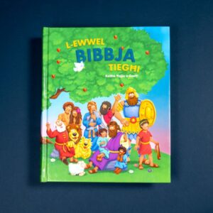 L-Ewwel Bibbja Tiegħi