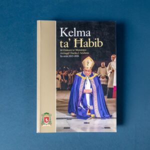Kelma ta' Ħabib V2